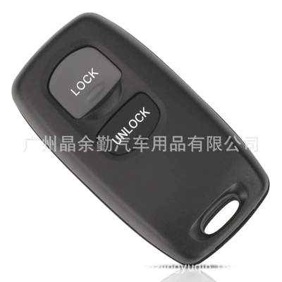 to Mazda M6 car: Car Keys