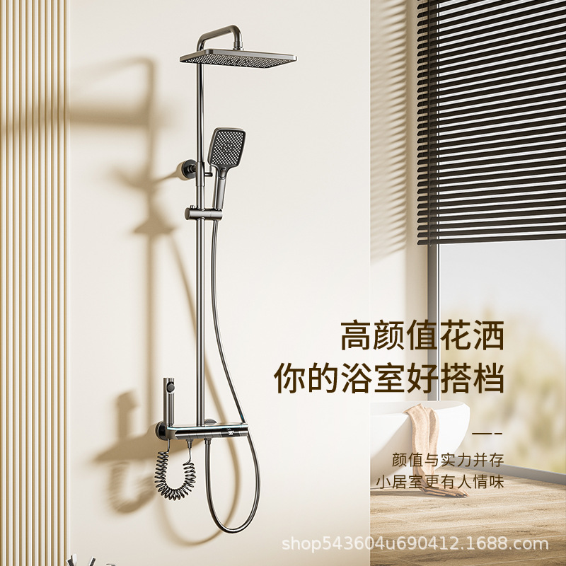 Temperatura constante cabeza de ducha traje hogar baño Baño dispositivo pantalla digital lluvia presurizado boquilla G69