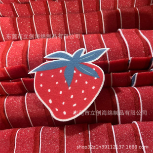 SҬF؛ݮ}ϴ뺣dKͯԡdˮϴ뺣d