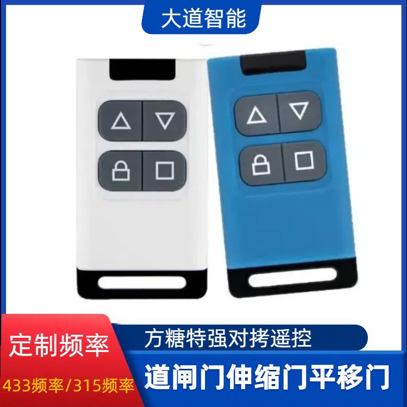 O1CN01vRlxN22GIqrT2HlNA_!!2217