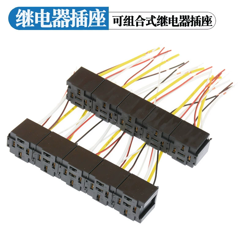 Поставка 80А автомобильного реле с квадратной вилкой, 5-проводное реле рулевого управления с розеткой, 4-проводная нормально разомкнутая розетка, несколько спецификаций