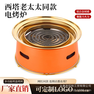 ������̫̫ͬ��Ͻ�늿��t�nʽ��������ܟ����t����ꌣ��늠t