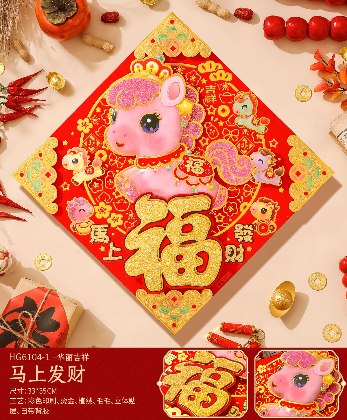 992722202966s97978b2f-99bc-455