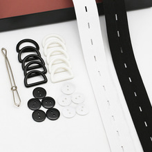 批发扣眼松紧带尿布儿童可调节黑白钩编孕妇裤弹性腰带有眼松紧带