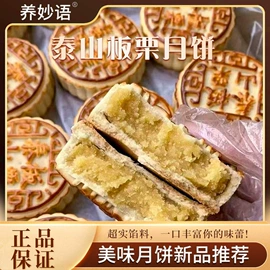 代餐粉;果蔬汁;代用/养生茶