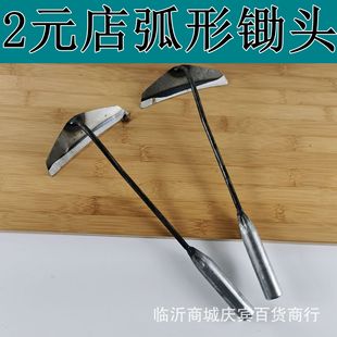Wholesale Iron Handle Grass Hoe Crescent Arc-Shaped Small Hoe for Home Garden Weeding Semi-Circular Small Hoe Linyi Hardware