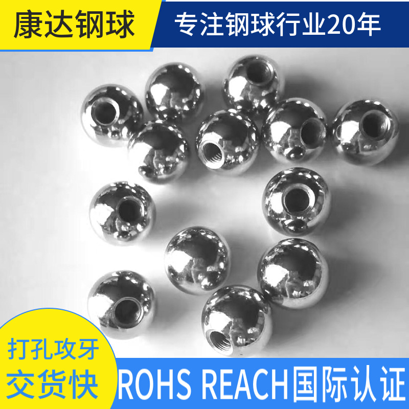 304򳧼ֱ10mm-20mmԲɶƴ