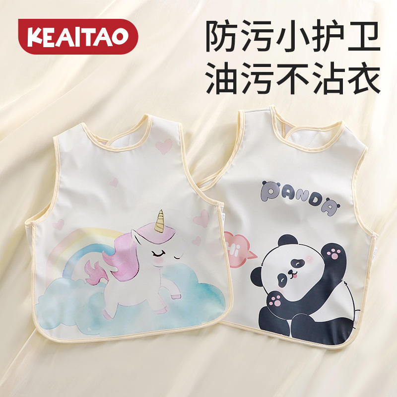 Children's waterproof bib sleevless