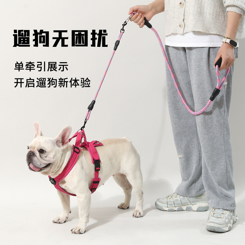 Cuerda de tracción para perros transfronteriza, cuerda para pasear perros, cadena de doble perro de tamaño mediano, tracción de doble cabezal, correa de tracción de uno a dos, suministros para mascotas