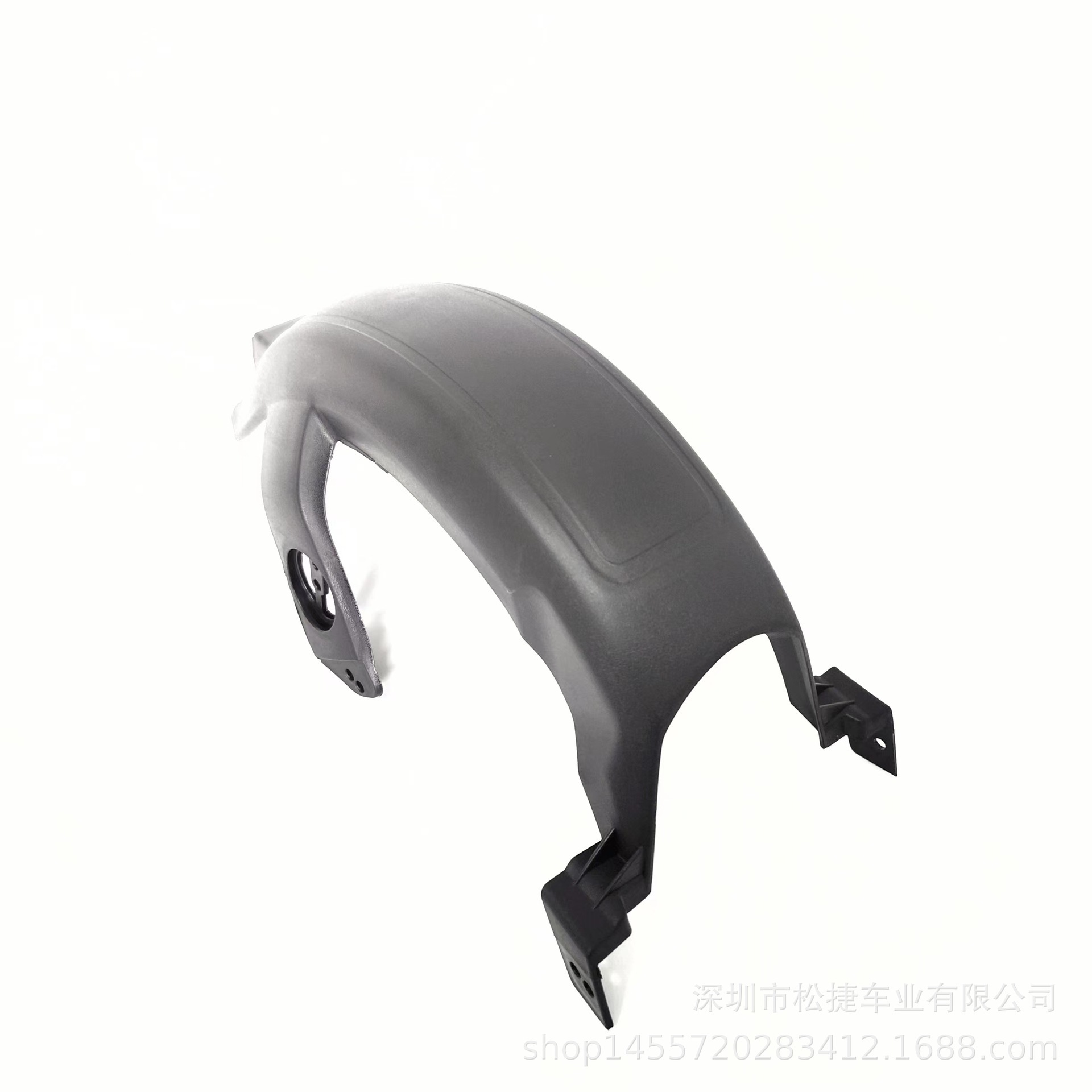N7Tc Daniu Electric Vehicle Rear Fender, Electric Scooter Rear Fender, Delivery Vehicle Rear Fender, Front and Rear Mudguards