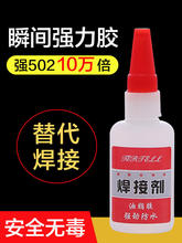 ���ӄ��zˮ�aЬ�ḁ�๦����֬�z���ŷ�ˮճ�����մ�ľ�^