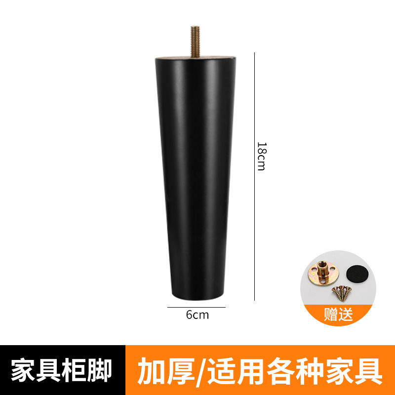 源工場は木の家具を供給して足の木の工芸のオークのソファーの足のお茶の何台のテレビの棚を支えて木の足を支えます。