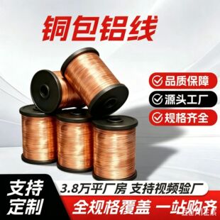 0.1MM-8.0MMܛ�|/Ӳ�|�~���X�z��a�~���X�z�ߌ���~���X�V�Ͻ�z