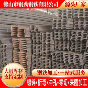 10̖�����\�����h䓵ͺϽ�q355b����������lu�����\h�