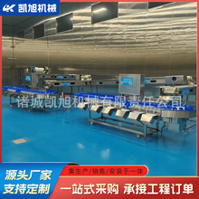 �߾����U�~�ּ��O�� �uצ�u����ط֓�C �P������Դ�^������