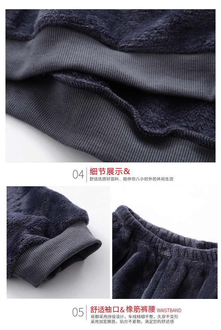 详情图 (3).jpg?x-oss-process=image/format,png