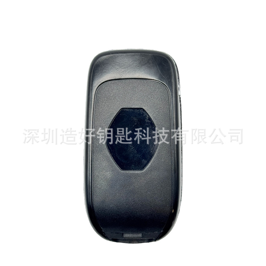 Black Rear Cover Smart Car Key Replacement Shell Suitable for European Renault Folding Keys, Includes Sticker