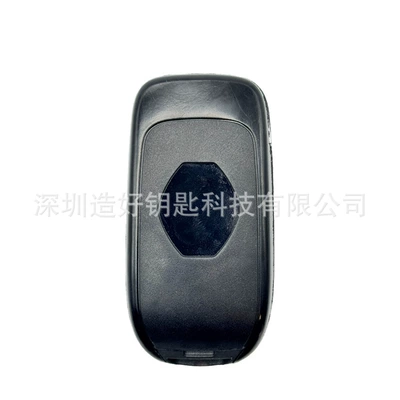 Folding Keys, Includes Sticker, Car Keys