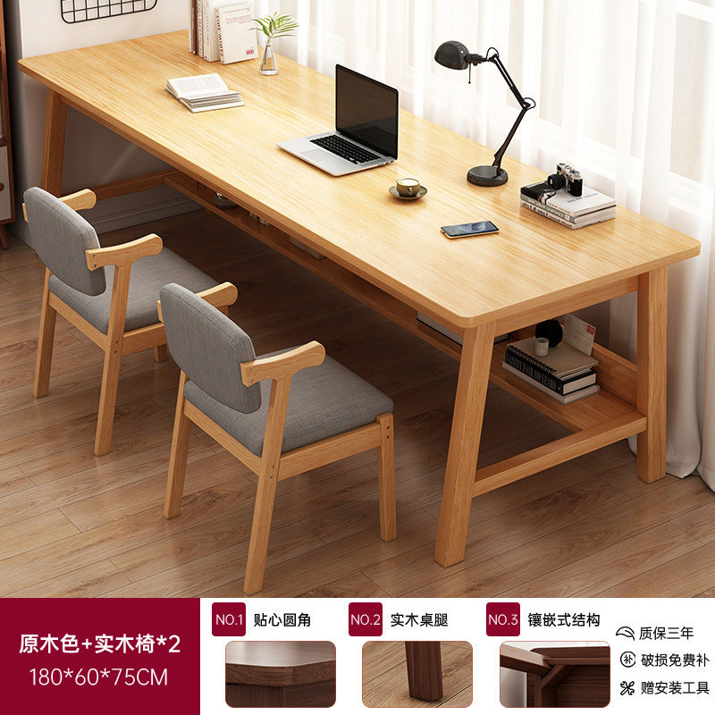 Mesa de escritorio estrecha de pierna de madera sólida dormitorio rectangular para estudiantes estudio escritorio de escritorio escritorio de oficina escritorio de computadora escritorio