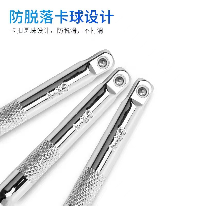 スリーブポスト延長延長ロッド中飛小飛延長ショートロッド3/8ポスト1/4ポストロングジョイント|undefined