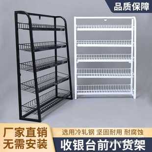 ���y��̨ǰչʾ�ܿ�����С؛�ܳ���С��ʳ�ܱ�����ș��̨ǰ��Ʒ��