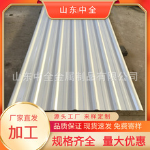 �F؛���l750 840 900������ ���ͺ�T�Ӳ�䓰� ������·�����FƤ