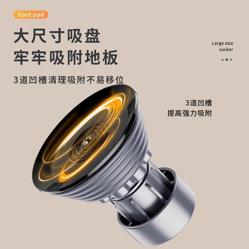 洗衣机脚垫底座支架防滑防震可调节增升高冰箱通用滚筒海尔小天鹅|undefined