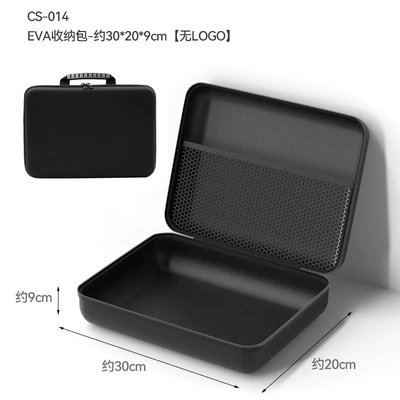 vacuum cleaner storage bag wireless: Other Automotive Interior Supplies - cs-014-neutral-eva-bag-30209cm