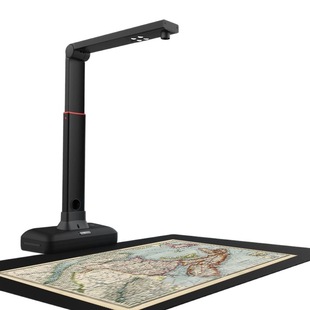 Weishan S21 23 million pixel high camera A2 format commercial office file document examination paper material scanner