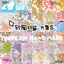 ���lܛ��Ƭ��������ʷ�Rķ��������������z����2̖����