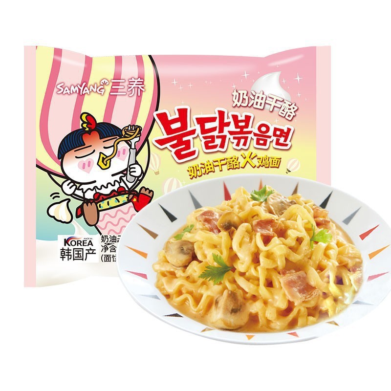 韓国輸入三養ターキーヌードル クリームチーズフライドソース 激辛即席麺 袋入り トリプルスパイシーホテルチキン味|undefined