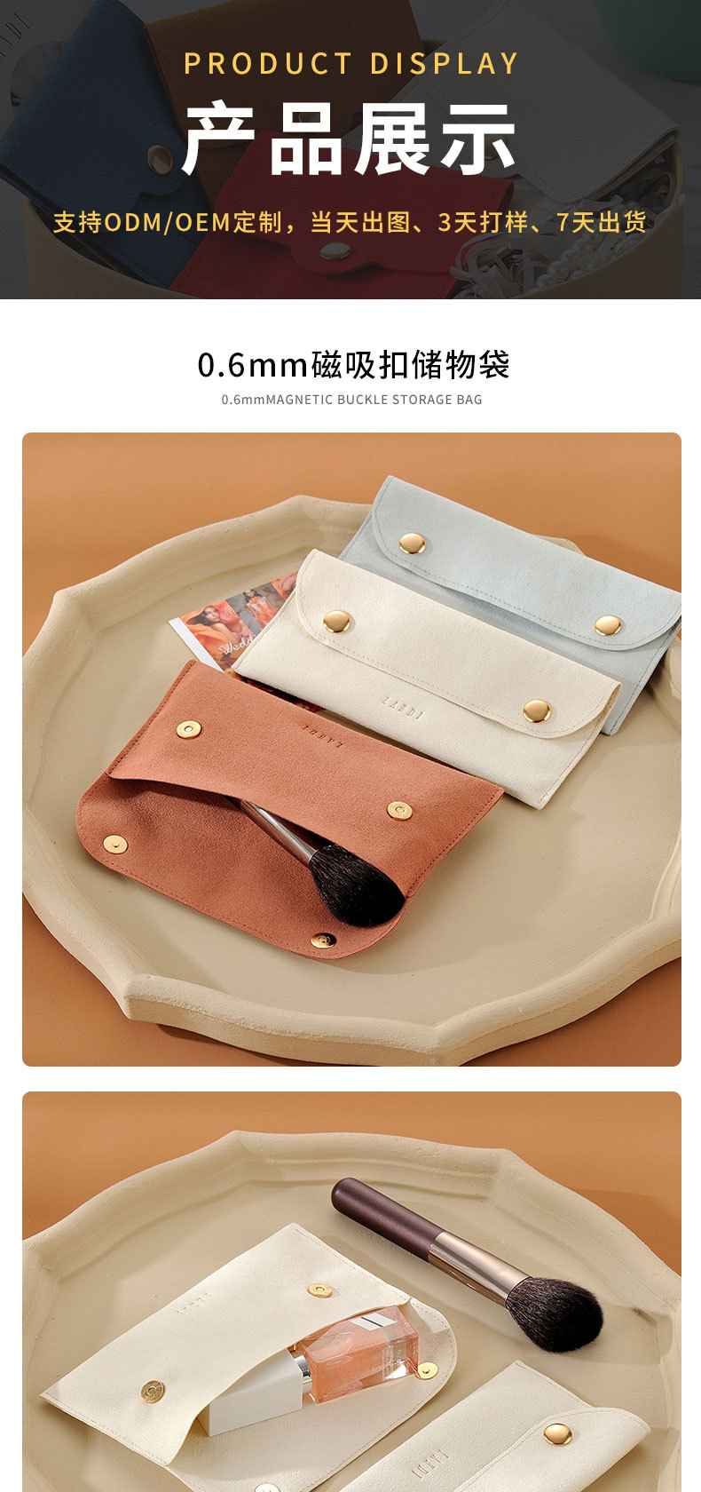 O1CN01TXmCFW1GVDGdNyuMM_!!2207945680627-0-cib.jpg?__r__=1710146305541