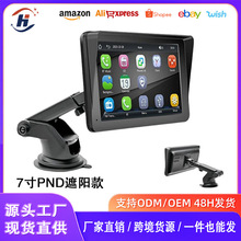 �羳7��/10.26��o��CarPlay��y��܇�d������܇Ӱ������п���