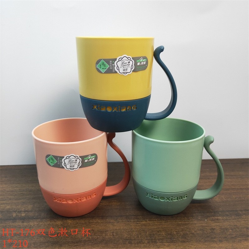 Vaso para Enjuague Bucal de Plástico para Baño y Dormitorio