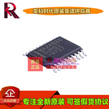 MAX4820EUP+T MAX4820EUP TSSOP20 �̵�������оƬ ԭװ MAX4820