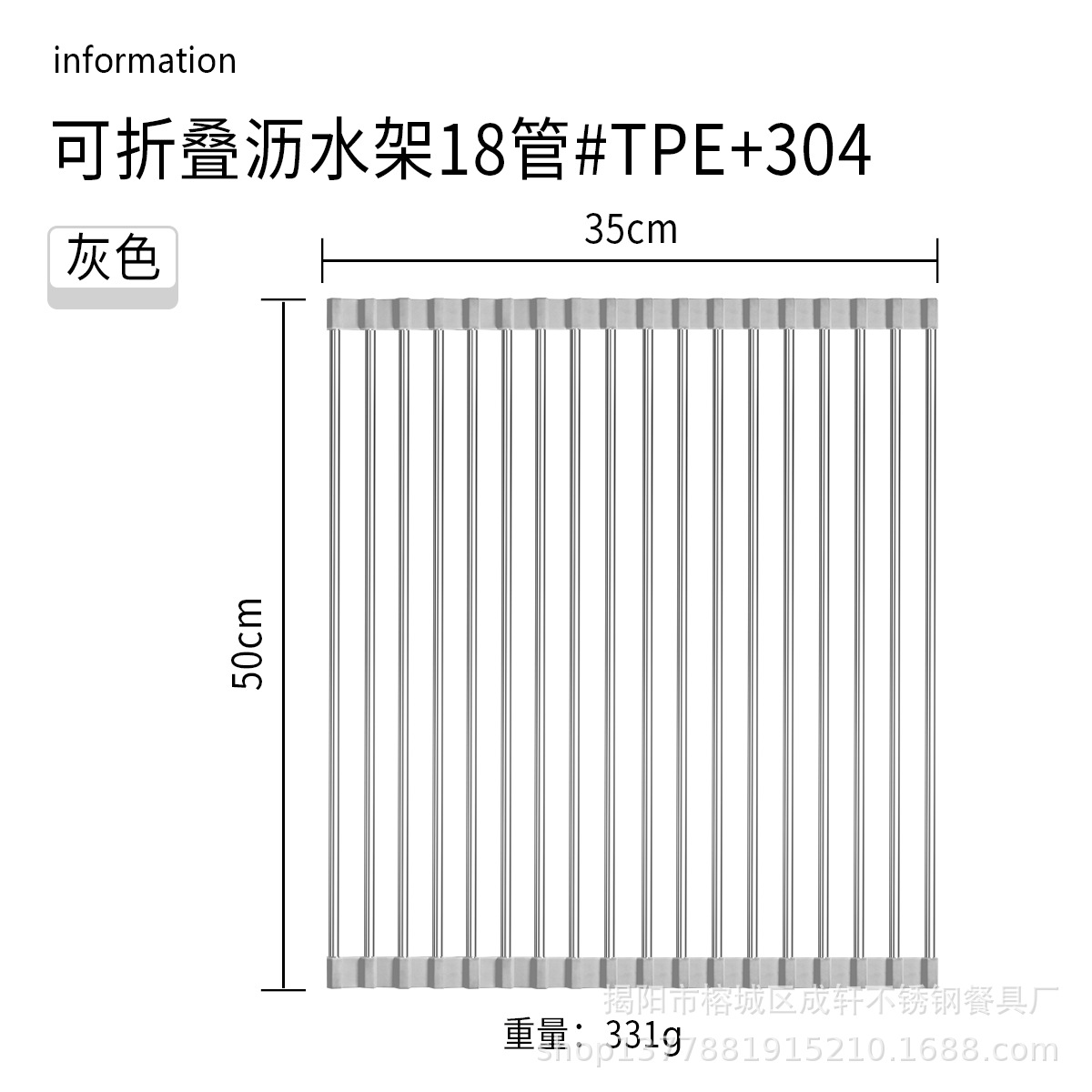 304 fregadero de acero inoxidable estante de drenaje instalación-libre plegable cocina almacenamiento rack tazón plato filtro de almacenamiento estante de drenaje
