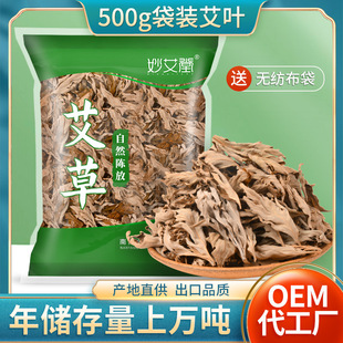 ����500g�������_�� ������b���_��ԡ���ݰ� �S�����l���~