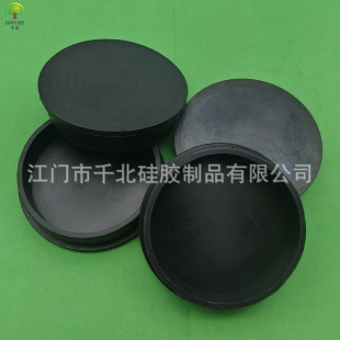 厂家直发防水密封硅胶胶盖橡胶盖光缆光伏管盖配电柜胶盖水壶盖-阿里巴巴