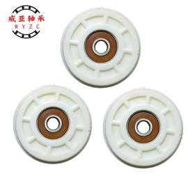 其他滚动轴承;深沟球轴承;输送设备配件