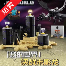 2024���ݘ����ҵ�����eľ�к���ĩӰ���Q����ͯƴ�b���