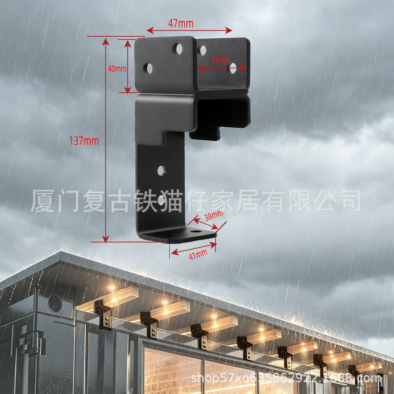 Soporte de Toldo para Techo de Contenedor de Hierro Galvanizado, Personalizable