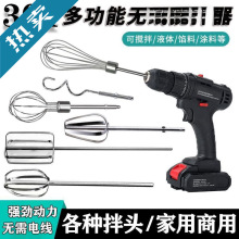 304���P䓴򔇈F�����ü��L����U�g���W�����늄Ӵ����^