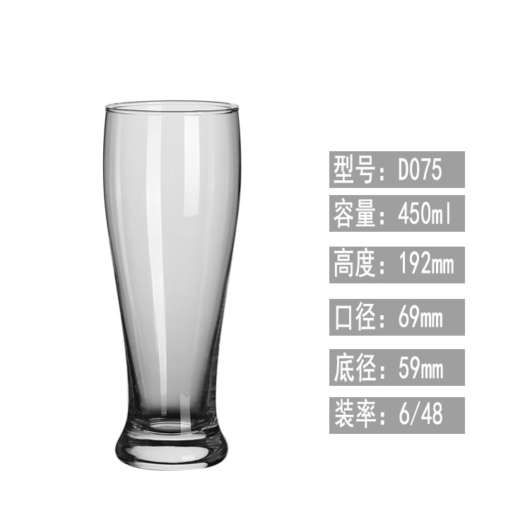 Tazas de cerveza de vidrio artesanal, tazas de cerveza de todo tipo de tazas de cerveza, envío gratuito, envío de reparación dañado. image 6