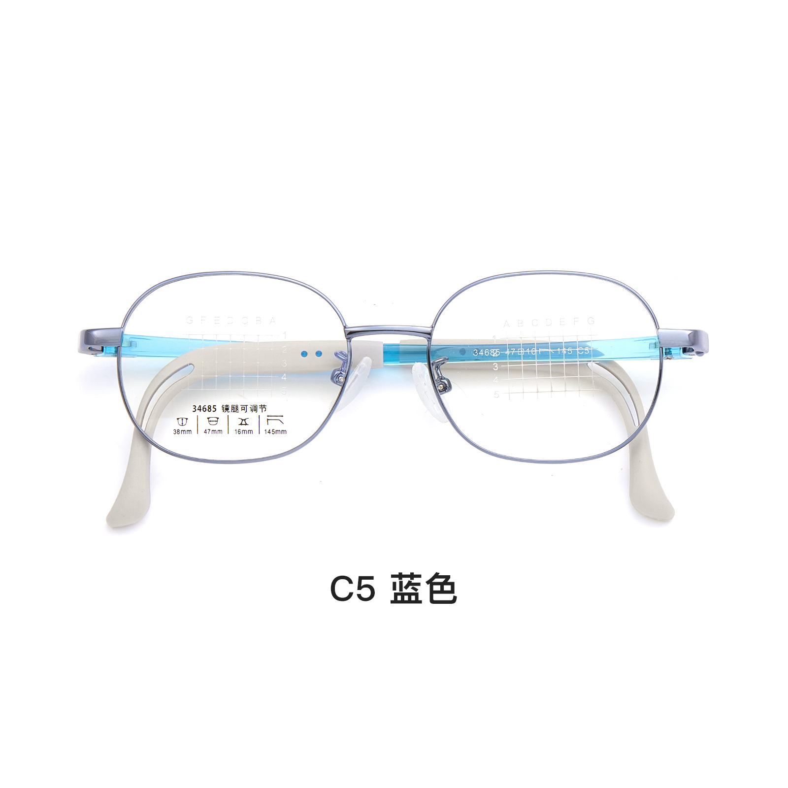 Exclusivo para niños retro pequeño marco Oval gafas de aleación marco ajustable de silicona pierna Danyang gafas al por mayor