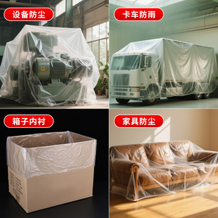 �����O�䷽�����ϴ��Ӻ��Ҏ��͸�����m��������C���O����b��