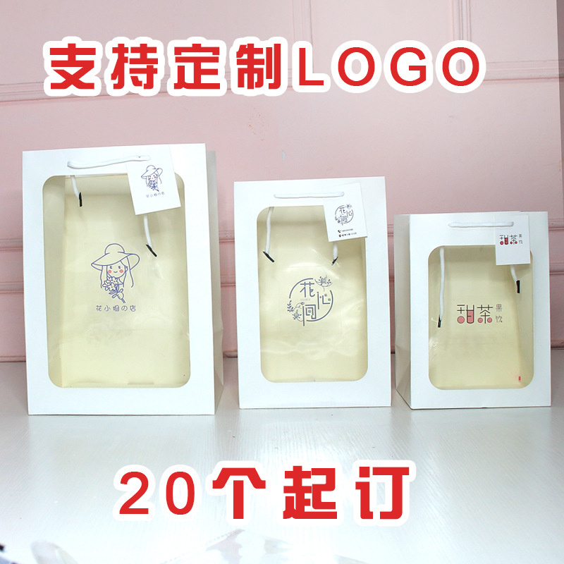 Día de San Valentín ventana bolsa de regalo ventana bolso transparente ramo de flores bolsa de embalaje bolsa de regalo de Navidad