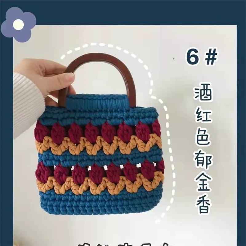 Línea de tela de bricolaje tejida a mano Bolso de tulipán Bolso de material Bolso para novias generosas y dulces