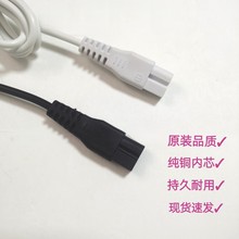 �m��CHIGO־��ZG-F5280F5380718��ʿ늄���횵������USB���Դ