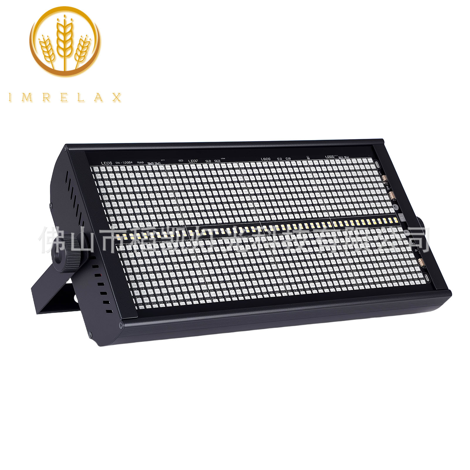 8段全彩频闪灯960颗RGB LED + 白色LED爆闪灯酒吧舞台闪光灯氛围