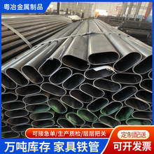 切管打孔Q195退火料直缝圆管厚壁铁管五金灯具焊接钢管健身器材管